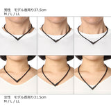 TAO Necklace VEGA NEXT Matte Black