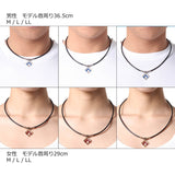 Tao Necklace Slim Aran