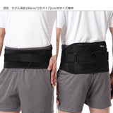 MAG Supporter Waist X Belt