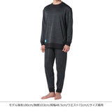 RESNO Magne Recovery sleep wear Long Sleeve shirt - Gray