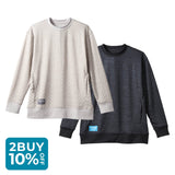 RESNO Magne Recovery sleep wear Long Sleeve shirt - Beige