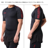 Sports Wear Tops short