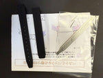 Magtitan NEO Carbon Strap