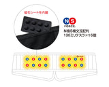 Colantotte MAG Belt (Lumber waist Belt)