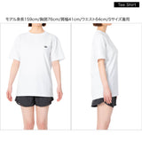 Colantotte MAG-STYLE T-Shirt