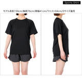 Colantotte MAG-STYLE Sports Shirt