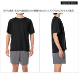 Colantotte MAG-STYLE Sports Shirt