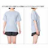RESNO MAGNE Recovery shirts Dry Short Sleeve