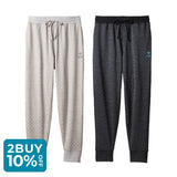 RESNO Magne Recovery Sleep wear Long Pants - Begie