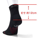 Colantotte Sports Run-Aids Tabi Socks